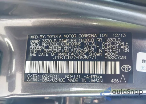 2014 Toyota Yaris Se (Tmc/Cbu Plant) из США, поврежденный, VIN JTDKTUD37ED589771